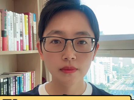 银行网点,正在批量“消失” #涨知识 #存钱 #孙大路