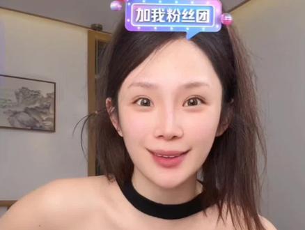 #Ai瑶瑶 #回应 #楼梯摔下来 #检查结果 #没事 瑶瑶给大家说了那天是怎么从楼梯上摔下来的,检查结果也出来了,没有什么事情,就是肉疼,腿上淤青没有消,大家放心瑶瑶没有事@Ai瑶瑶☀️(美妆版)