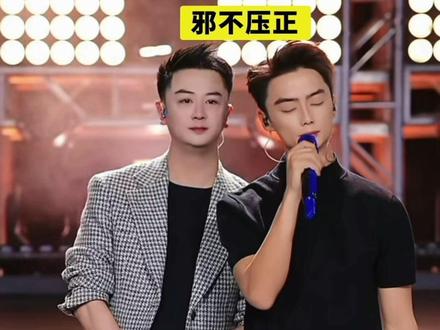 #正能量 昊文没有配合前公司,原本3个月到期要转星城,被栽赃陷害成被告了,但邪不压正,新号重生!@昊文生活号🍊