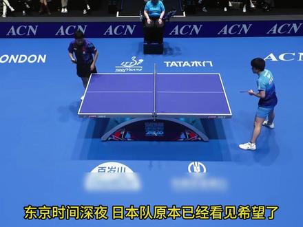 伦敦世乒赛男团决赛,中国男团3-0横扫日本夺冠! 伦敦世乒赛男团决赛彻底打炸了!梁靖昆让二追三狠狠干碎张本智和,王楚钦后程彻底打疯,中国男团3-0横扫日本夺冠!
#伦敦世乒赛#王楚钦#孙颖莎#梁靖昆#林诗栋#王艺迪#王曼昱#马龙#陈梦#许昕#刘国梁#樊振东#金牌#奥运#乒乓球