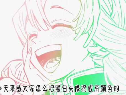 #鬼灭之刃#甘露寺蜜璃