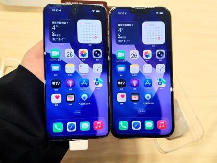 荣耀Power2线下已有样机,大小厚度和苹果13pm差不多,电池大了3倍。
