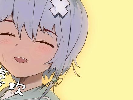 #二次元 #动漫 #vocaloid 【洛天依/中文填词】死男友最近好冷漠哦