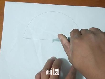 如何快速画出五角星,小伙教你一招新方法,学会这三步就足够了!