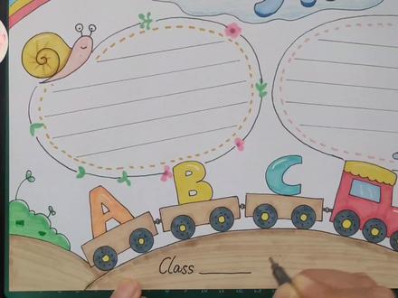 英语手抄报第五弹来啦!画上小火车带你一起走进英语小天地