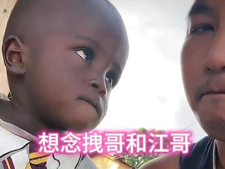 三天没有见到阿收了,超级想念阿收。阿收肯定也想他的江叔了#拽哥#江哥#阿收#哎哟喂你江哥