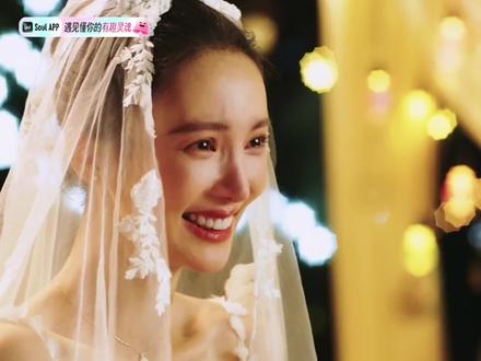 大结局|王安宇金晨姐弟恋养眼CP大结局#金晨 #王安宇 #炽道 #好剧推荐 #Soul