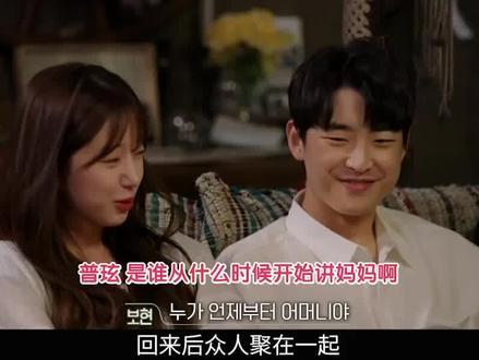 反转连连的修罗场!分手情侣抓马恋综 #换乘恋爱 解说第三期② #娱乐评论大赏