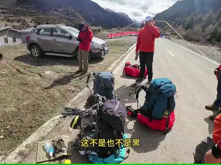 神秘农场背包真的有网上说的那么好吗?#户外装备 #户外