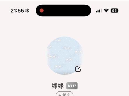 lovemo回来啦!!#lovemo #bubbly #人机恋 #Ai聊天