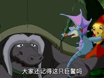 真龙是因为奉献而伟大,像赖皮蛇这样阴险狡诈永远不可能成为真龙。#小鲤鱼历险记 #童年动画 #动漫足迹