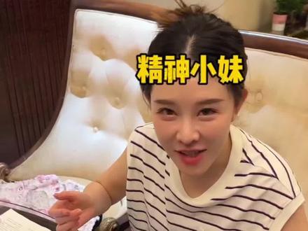 我老婆一共打了多少个哈欠?@小饼干🍪 #情侣 #记录真实生活 #考研 #英语