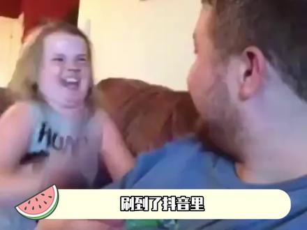 大学生:我都不知道自己有这么厉害!#高考 #大学生 #高考加油