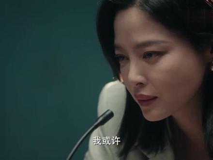 女神蒙上眼:唐盈盈放弃温柔骑士方惟安,选择互怼冤家康俊