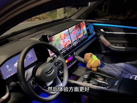 星越l五款车型如何选,一个视频给大家分享一下,大家记不住的点赞加收藏,长风青云主打一个性价比配置拉满油耗还低,主要适合经常跑市区和不经常开车的预算低的买这款没毛病,有预算直接买揽星体验感超好配置更全有CCD,大家有啥问题都可以在评论区留言!#吉利汽车 #dou是好车 #用车分享 #星越l