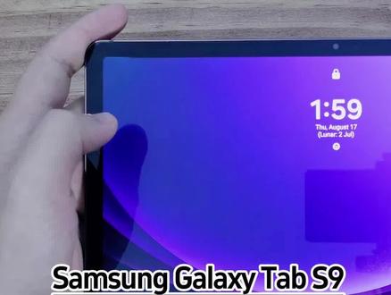 三星平板忘记密码?不用刷机轻松解决! #三星平板 #三星平板s9 #忘记密码怎么办 #恢复出厂设置