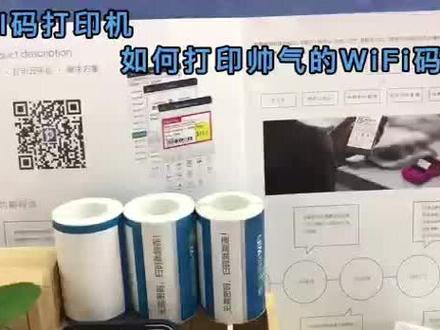 业务开展好帮手