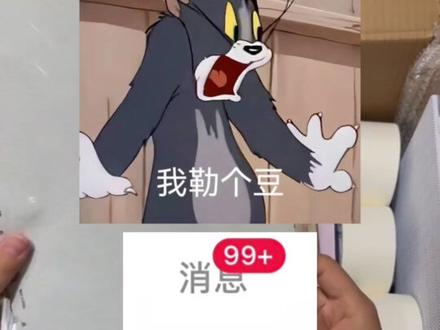关于6块拿下的221色拼豆套装,炸了我都夸她响!#拼豆 #拼豆工具 #拼豆图纸