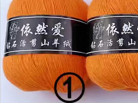 第1集--菱形格围巾教程。#羊绒围巾 #羊绒围巾起针教程 #怎么打毛线围巾 #细毛线织围巾教程 #手工围巾编织教程