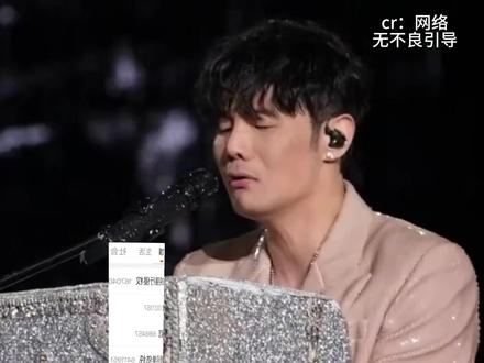 李荣浩单依纯版权纠纷,因为来时路艰难,所以他才更珍惜拥有的#李荣浩 #年少 #学习 #大学梦