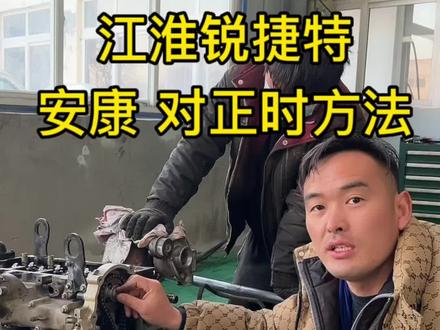 细节决定成败 思路决定出路 人之初性本善修车这行不好干 难啊