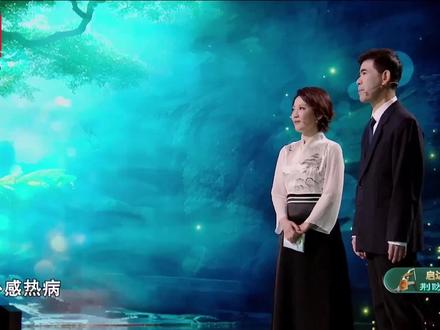 #中国中医药大会 由@鲁南制药 #启达力荆防颗粒 独家冠名播出,带您一起探寻中医药文化!感冒发烧伴有全身酸疼、食欲下降、精神萎靡等症状,如果得不到及时有效的治疗,可能会引起惊厥、抽搐甚至意识障碍。对于有慢性心衰的患者,感冒可能会导致急性心力衰竭,甚至造成死亡。感冒发烧莫大意!