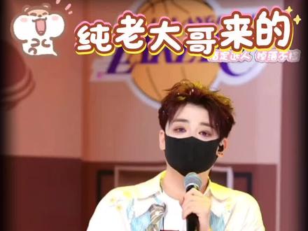 @𝑇.屿🍓 一起走向下一个第四年,帅奥#听潮阁屿#听潮阁男明星#听潮阁二创#爆音竞技场