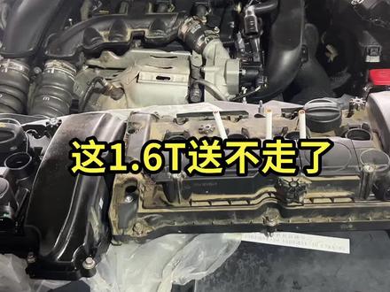 #汽修技术 #标致 修完那个出这个码。无语了都。最终解决更换原厂气门室盖加一个废弃单向阀解决。这个故障码的原因非常多,如果车型公里数少可以读取节气门角度。角度过大也会导致故障码产生。不管怎么样这车废弃阀不能内漏,内漏导致负压过大。怠速不稳。故障码也会出这个码。