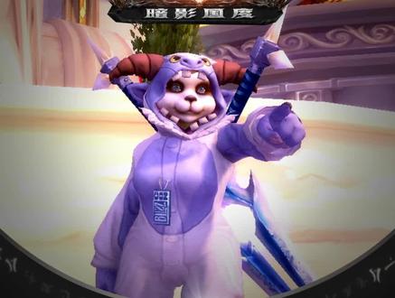 学会这些#魔兽世界小技巧,让你的游戏时光更开心哟! @小软爱你哟