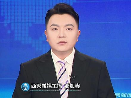 柬泰边境地区再次爆发冲突。中国驻柬埔寨大使馆紧急提醒:避免前往!如遇紧急情况,请及时报警并向驻柬埔寨使馆寻求协助。 #柬泰边境地区再次爆发冲突 #中国驻柬埔寨大使馆紧急提醒 #热点新闻事件