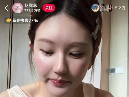 我们撸撸好聪明呀#苹果主理人#猴子捞月#露头就秒