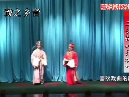 @抖音小助手 #感谢家人们一路的支持与陪伴 #感谢聆听