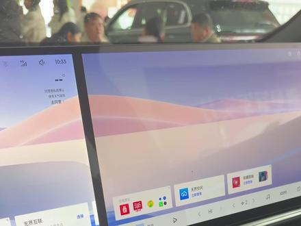 26款长风静态测评来了,92得油,魅族车机 朝阳轮胎,内凹前脸,我想买24款得车主真的觉得是怨种了#星越L #星越l车友会 #26款星越L #星越L长风 #26款星越L长风