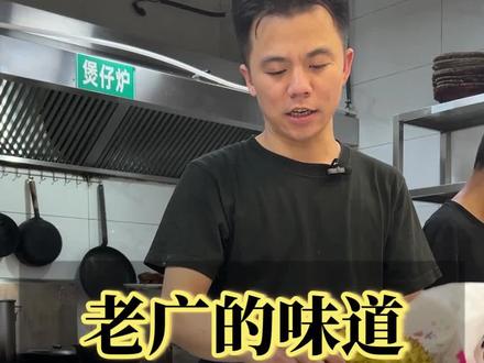 【手把手教你做!榴莲煲排骨汤,补肾壮阳的家庭美食】