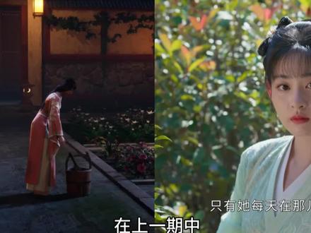 《凡人修仙传》动画版vs剧版,立环感情线对照分析。馨王府+墨香居剧情,紫灵摘面纱vs彩环易容,146集韩立的大实话。
#凡人修仙传 #墨彩环 #紫灵 #杨洋 #赵晴