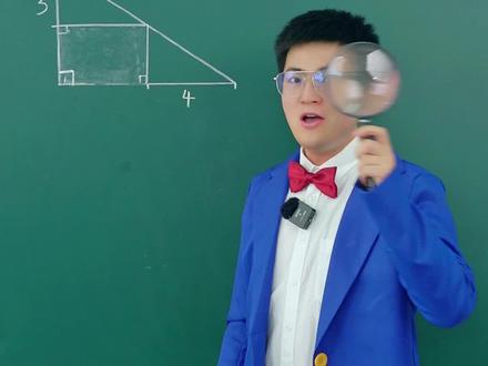 求阴影面积,补全思维很重要!#数学思维 #学霸秘籍 #数学