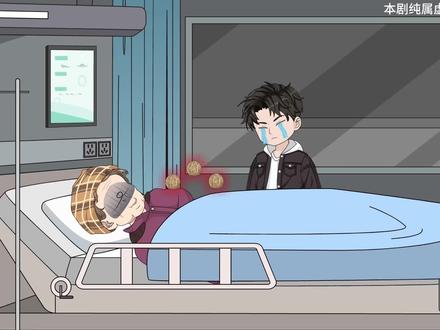 点击下方合集看后续,1-3合集