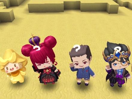 #接招吧萌新 13:茫茫沙漠中,该去哪里寻找绿洲?#迷你世界#迷你队长