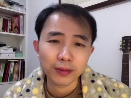 怎么看已有保险#保险 #金事通