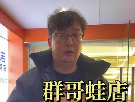 停车的时候一定要注意,看到大家抄牌我很难受😣