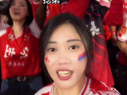 化州球迷会经典台词:吴川青年,捻第一!#吴川青年 #冠军