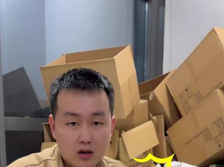 头程 虚拟仓 海外仓 尾程防坑指南#tk #跨境电商 #tiktok #跨境物流