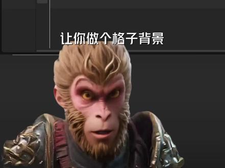 格子背景制作教程#剪映 #剪映专业版 #剪映PC