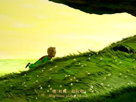 “如果你想驯服一个人,就要冒着掉眼泪的风险.”
#电影 #小王子 #治愈系