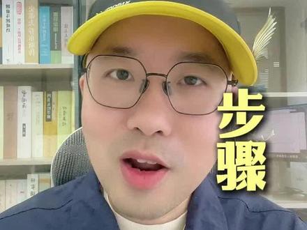 豆包也能投广告了!很多老板在问AI获客到底怎么做?今天一条视频给你讲明白,现在布局刚刚好。 #豆包广告 #AI获客 #AI搜索优化 #企业获客 #AI工具