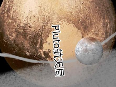 “国际空间站”建设第一阶段
#航天模拟器 #航天模拟器 #航天模拟器 #航天模拟器 #航天模拟器