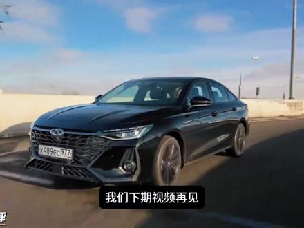 奇瑞艾瑞泽8和吉利星瑞,这两台车该怎么选? #国产车 #抖音汽车 #艾瑞泽8 #星瑞