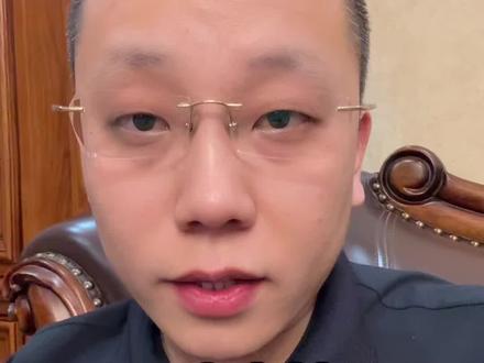 深度剖析白银未来走势 #鞍山百年黄金#白银投资#白银价格#贵金属#铂金