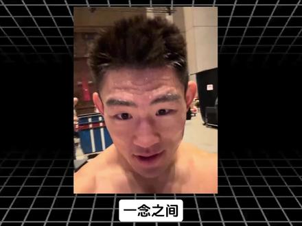 宋亚东的十万美金 #热点 #热点信息差