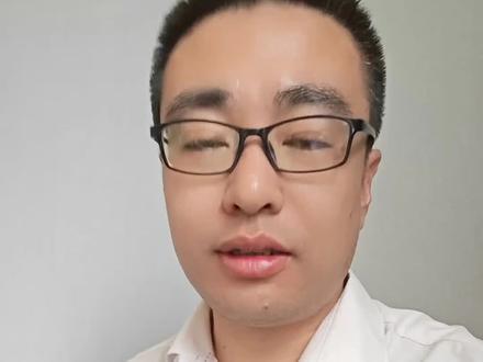 考研成绩查询确定了 #考研#大学#高考@李易坤